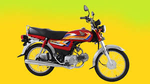 Honda CD 70